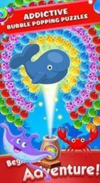 泡沫海洋救援游戲截圖2