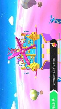 糖果人淘汰賽2游戲截圖2