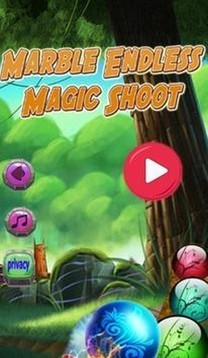 大理石魔法射擊游戲截圖2