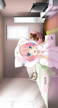 早上起來我變成美少女了游戲截圖2