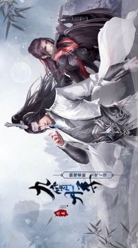 神之領(lǐng)域之鬼火劫游戲截圖2