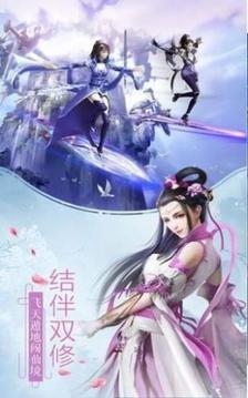 血紅之月游戲截圖2