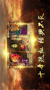 無限刀傳奇游戲截圖2