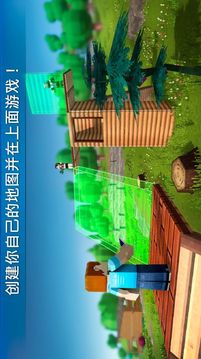 瘋狂的槍戰(zhàn)2021游戲截圖2