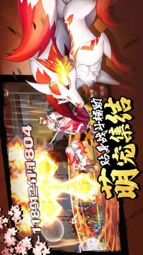 我的女神之路游戲截圖2