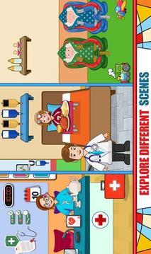 模拟医院医生护理游戏截图3