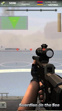 海上守護(hù)者射擊海盜游戲截圖1