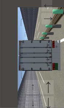 日本卡車高速駕駛游戲截圖2
