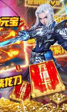 夢(mèng)幻仙穹游戲截圖3