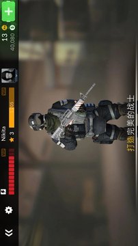 戰(zhàn)爭法則在線射擊游戲截圖4