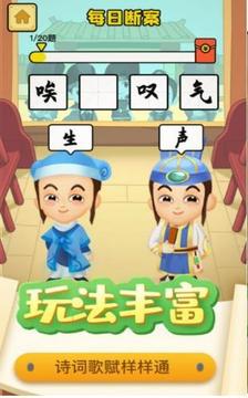 去擼貓吧游戲截圖1