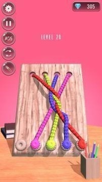 繩索解開大師3d游戲截圖3