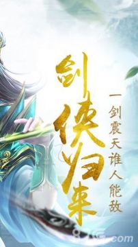 蒼月影蹤游戲截圖3