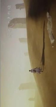 王者啟程游戲截圖4