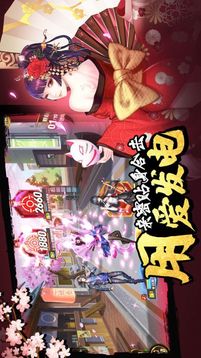 我的女神之路游戲截圖4