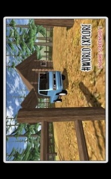 MBU皮卡游戲截圖3