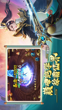 秦七月祁嘯寒施顏前生今世游戲截圖2
