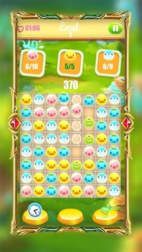 農(nóng)場快樂時(shí)光游戲截圖2