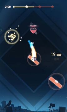音躍星球游戲截圖3