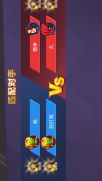 最強(qiáng)復(fù)仇者游戲截圖4