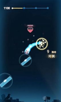 音躍星球游戲截圖4