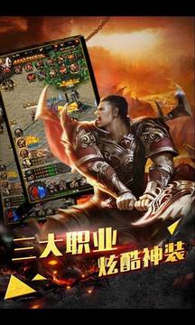 一秒十刀刀刀切割傳奇游戲截圖1