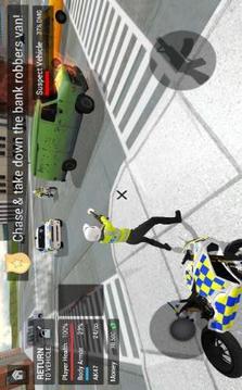 警察驾驶模拟游戏截图3