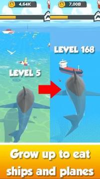 空閑鯊魚世界游戲截圖2