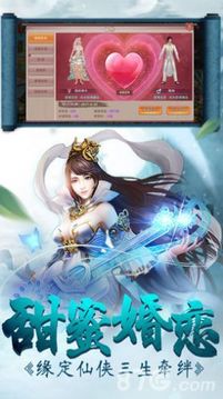 蒼月影蹤游戲截圖1