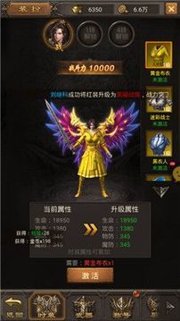 刀刀爆切割游戲截圖3
