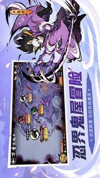 大俠一閃白游戲截圖2