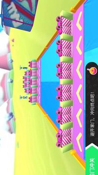 糖果人淘汰賽2游戲截圖4