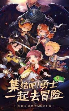 暗黑精靈戰(zhàn)神游戲截圖3