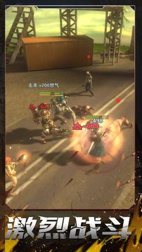 末路無(wú)盡之天啟游戲截圖2