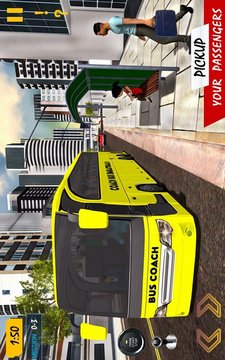 長途汽車2021游戲截圖2