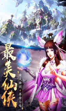 九幽弒神游戲截圖1