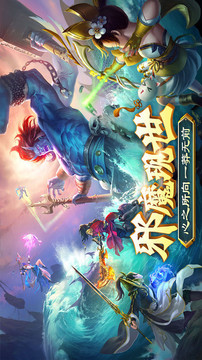 秦七月祁嘯寒施顏前生今世游戲截圖3