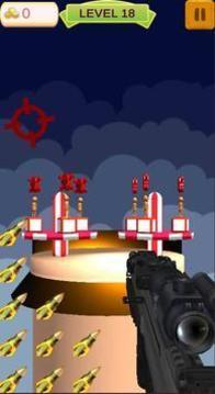 超級(jí)狙擊手射擊游戲截圖2