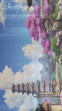 逃婚記之桃花源游戲截圖4