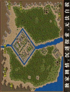 火神沉默傳奇游戲截圖2