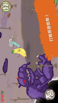 火柴人神奇之旅游戲截圖1