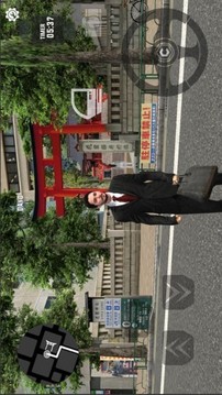 東京通勤族旅游駕駛模擬游戲截圖1