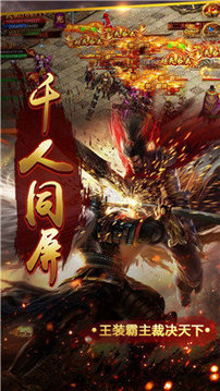 冰雪切割游戲截圖3
