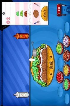 老爹章魚(yú)燒店togo游戲截圖2