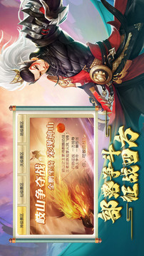 秦七月祁嘯寒施顏前生今世游戲截圖1