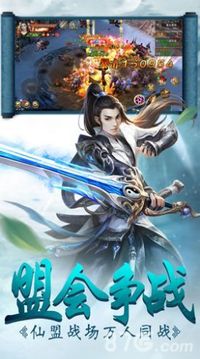 蒼月影蹤游戲截圖4