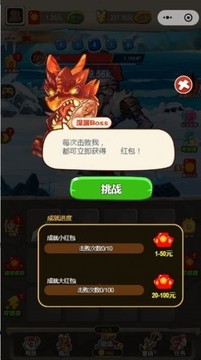 殺手在我們之中3d游戲截圖2