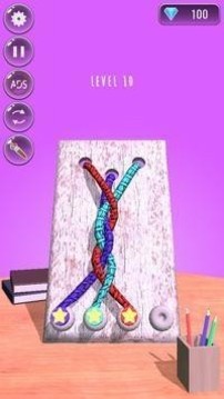 繩索解開大師3d游戲截圖1
