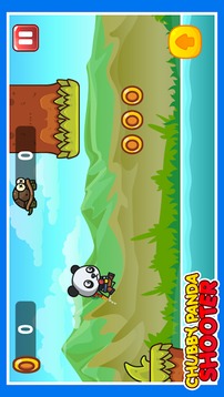 胖乎乎的熊猫射手游戏截图2