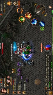 復(fù)古傳奇單職業(yè)之赤血屠龍游戲截圖2